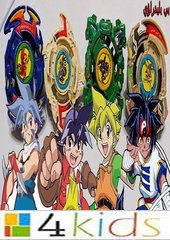 كرتون بي بليد: كرتونات كوكب رياضة